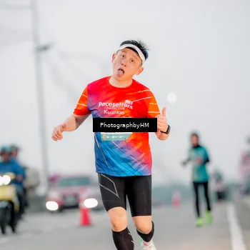 Runner Photo 5804492