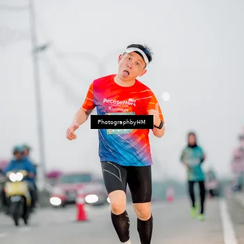 Runner Photo 5804495