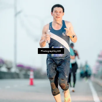 Runner Photo 5805443