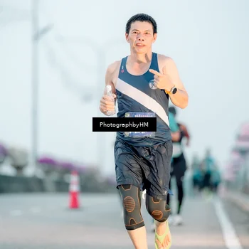 Runner Photo 5805445