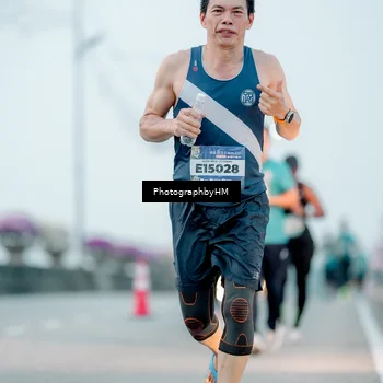 Runner Photo 5805447