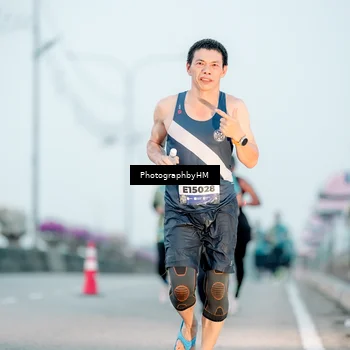 Runner Photo 5805449