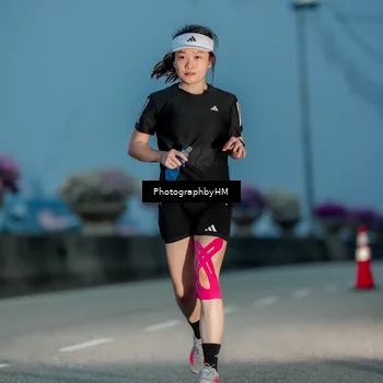 Runner Photo 5807323