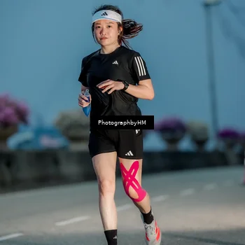 Runner Photo 5807324