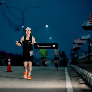 Runner Photo 5808441