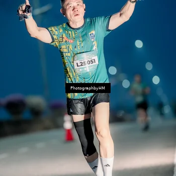 Runner Photo 5808817