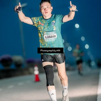 Runner Photo 5808820