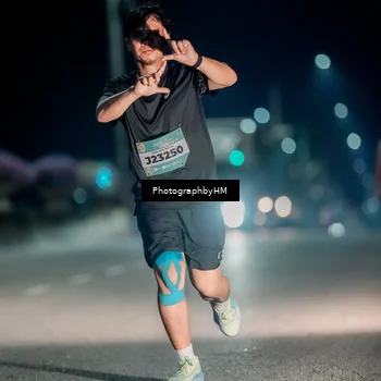 Runner Photo 5810451