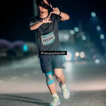 Runner Photo 5810455