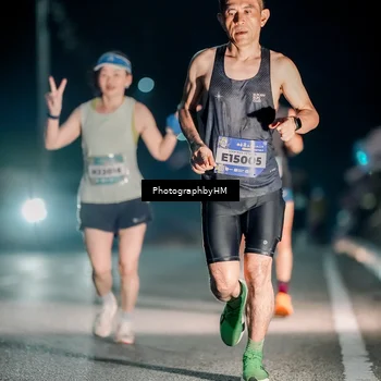 Runner Photo 5811597