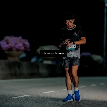 Runner Photo 5811681