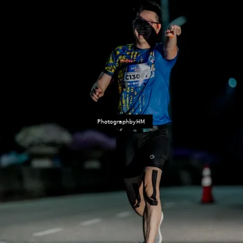 Runner Photo 5811781