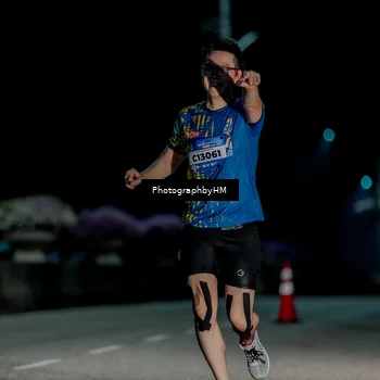 Runner Photo 5811786