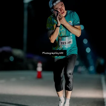 Runner Photo 5812081