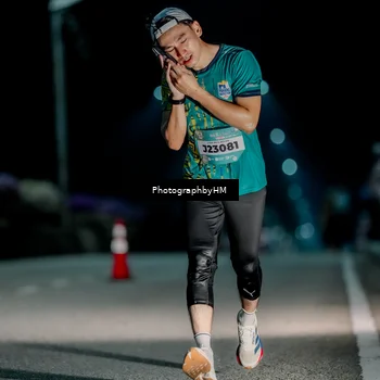 Runner Photo 5812083