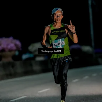 Runner Photo 5813471