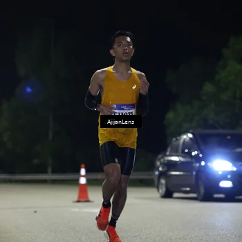 Runner Photo 5833526
