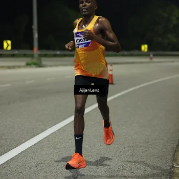Runner Photo 5833605