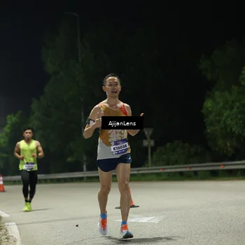 Runner Photo 5833790