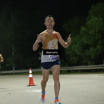 Runner Photo 5833813