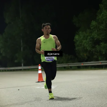 Runner Photo 5833820