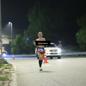 Runner Photo 5834079