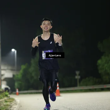 Runner Photo 5834507
