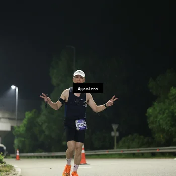 Runner Photo 5834583