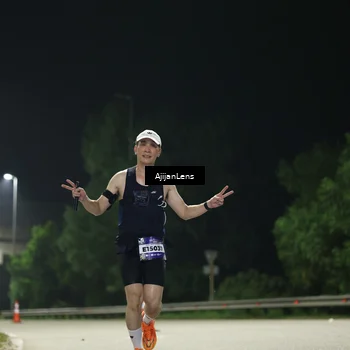 Runner Photo 5834611