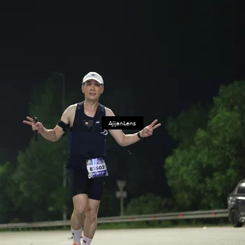 Runner Photo 5834629