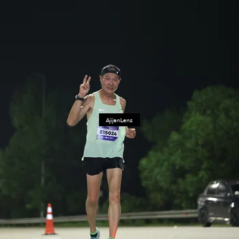 Runner Photo 5834779
