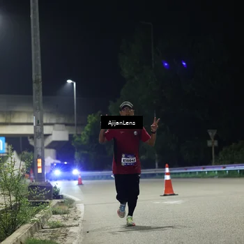 Runner Photo 5835078
