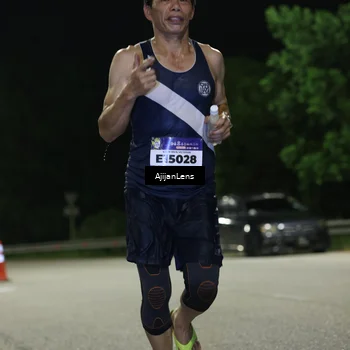 Runner Photo 5835540