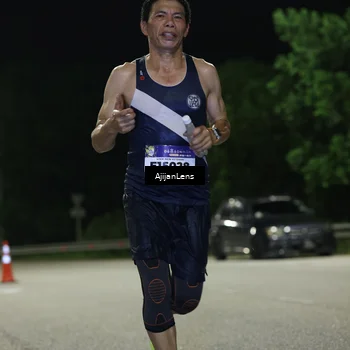 Runner Photo 5835592
