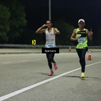 Runner Photo 5837049