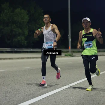 Runner Photo 5837068
