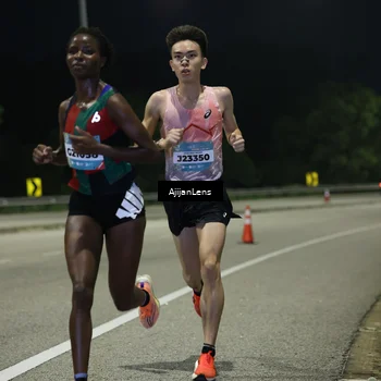 Runner Photo 5837130