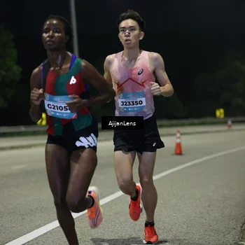 Runner Photo 5837159