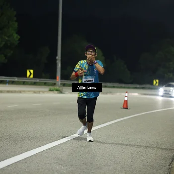 Runner Photo 5838288