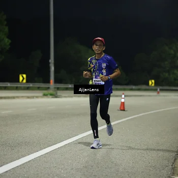 Runner Photo 5838395