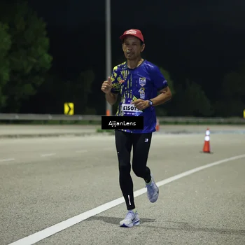 Runner Photo 5838483