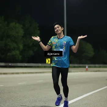 Runner Photo 5840727