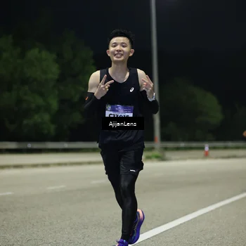 Runner Photo 5842647