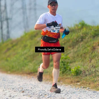 Runner Photo 5844605