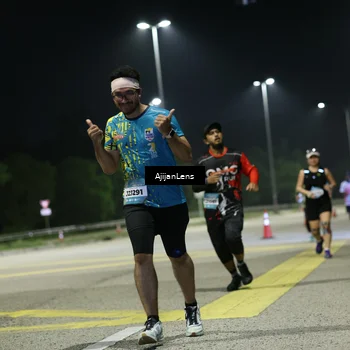 Runner Photo 5848456
