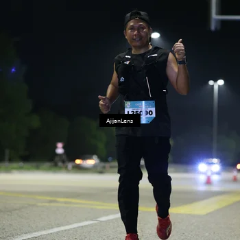 Runner Photo 5848971