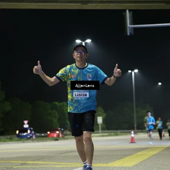 Runner Photo 5849242