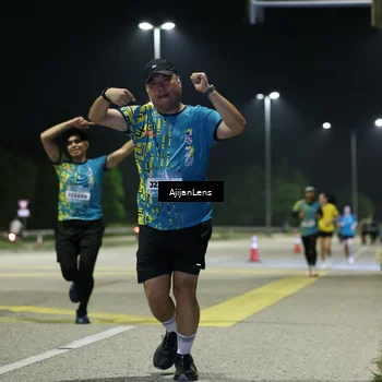 Runner Photo 5850819