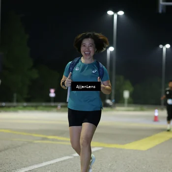 Runner Photo 5850867