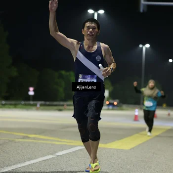 Runner Photo 5851635